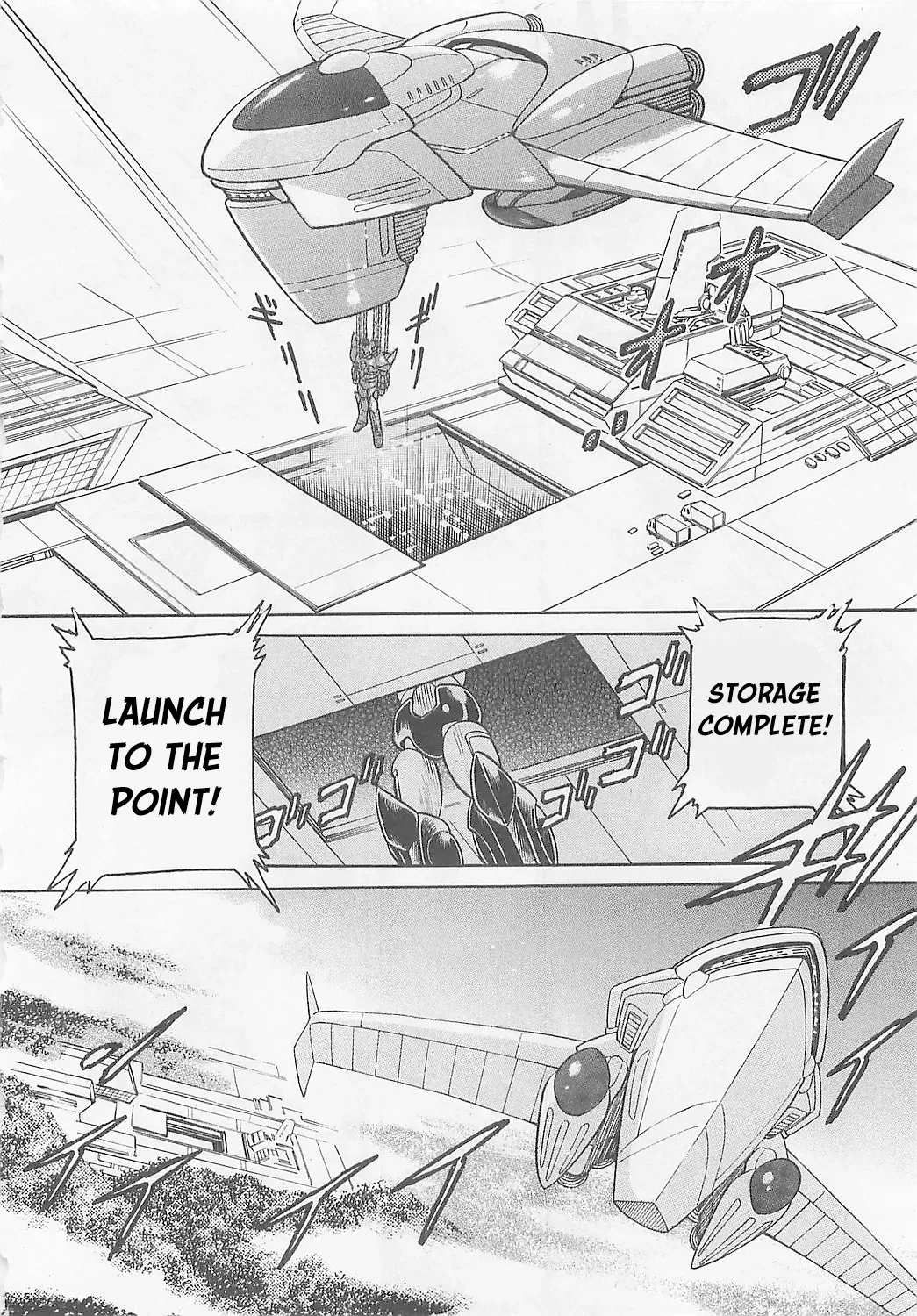 Read Mazinkaiser SKL Versus chapter 4 image 22 on Lezhin