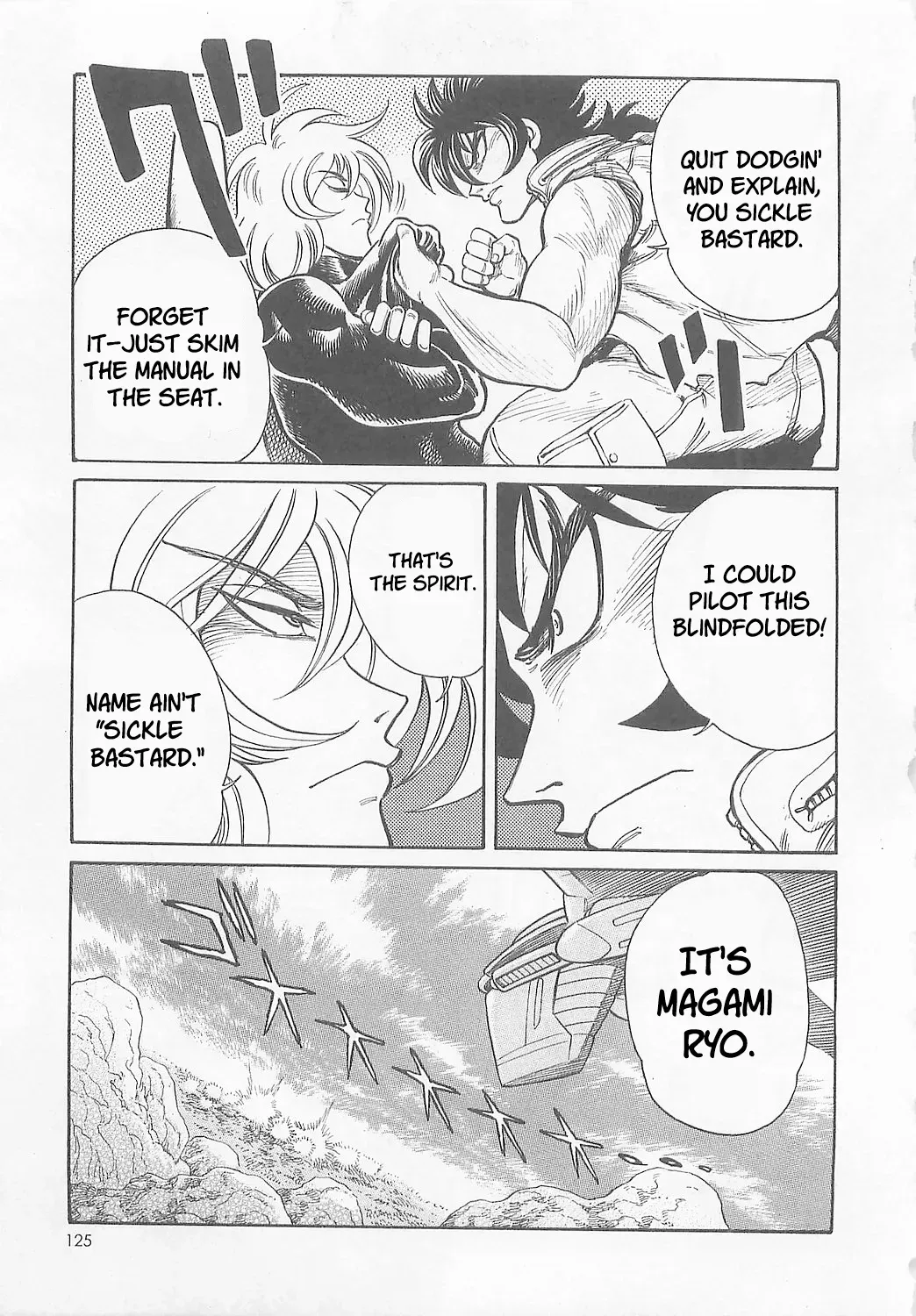 Read Mazinkaiser SKL Versus chapter 4 image 23 on Lezhin
