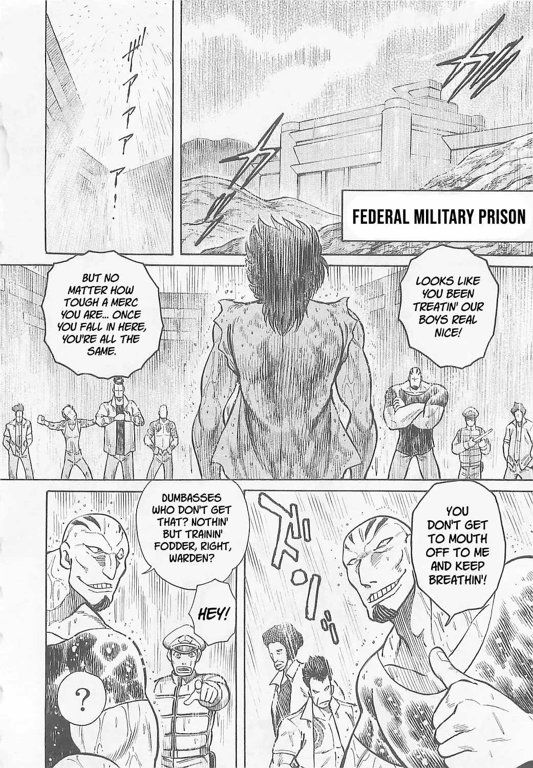 Read Mazinkaiser SKL Versus chapter 4 image 4 on Lezhin
