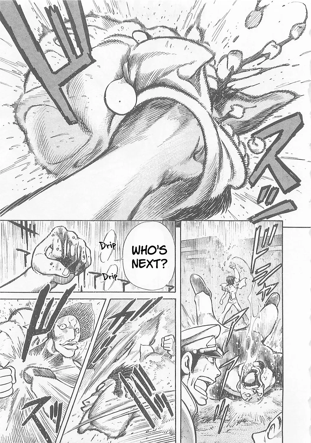 Read Mazinkaiser SKL Versus chapter 4 image 5 on Lezhin