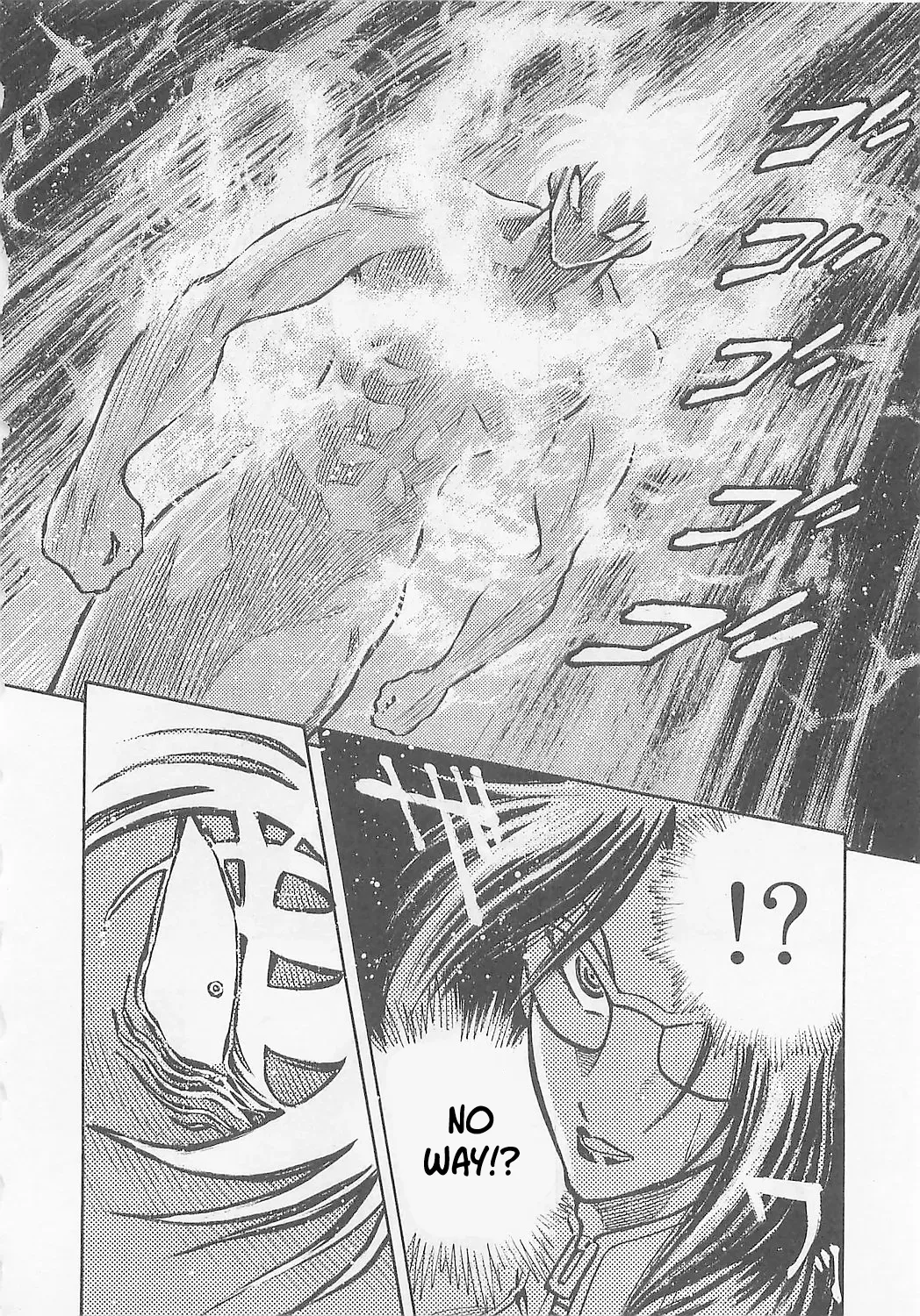 Read Mazinkaiser SKL Versus chapter 4 image 8 on Lezhin