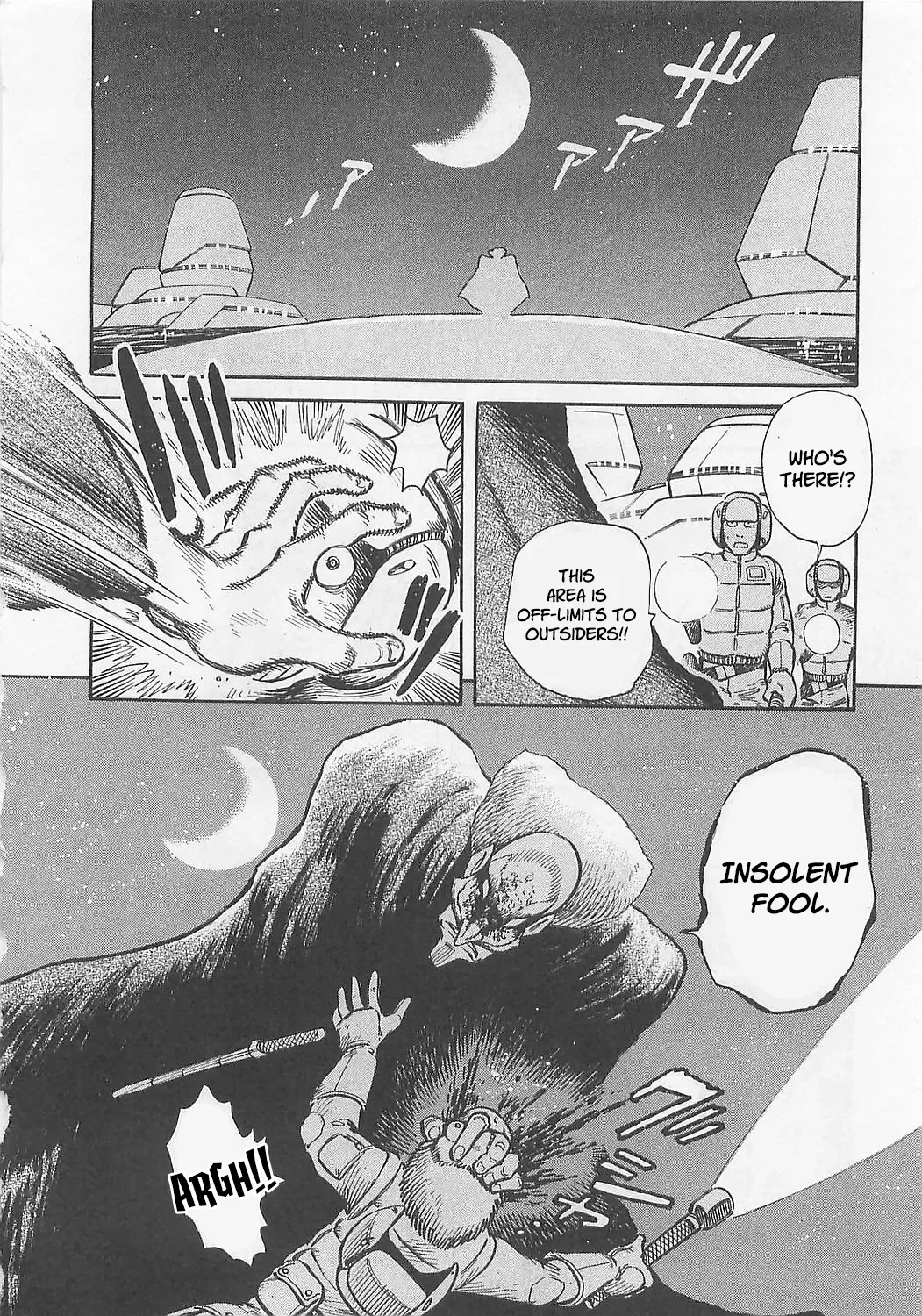 Read Mazinkaiser SKL Versus chapter 5 image 15 on Lezhin