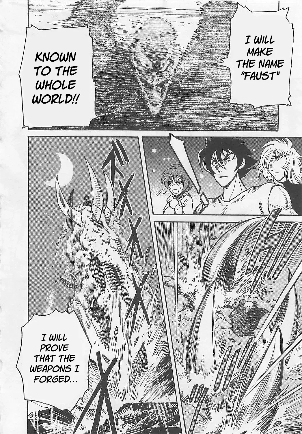 Read Mazinkaiser SKL Versus chapter 5 image 17 on Lezhin