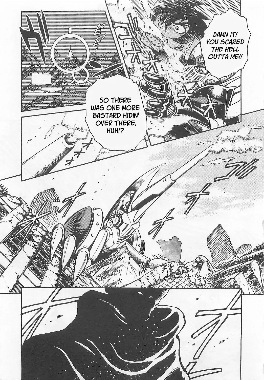 Read Mazinkaiser SKL Versus chapter 5 image 2 on Lezhin