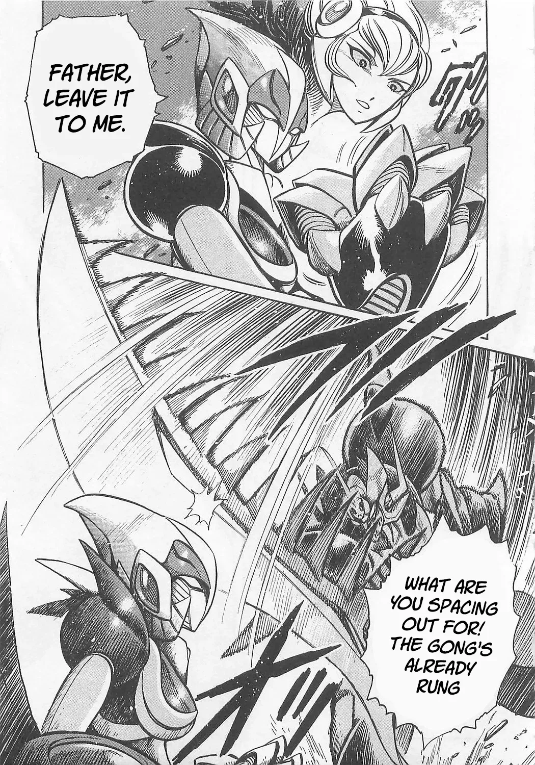 Read Mazinkaiser SKL Versus chapter 5 image 20 on Lezhin