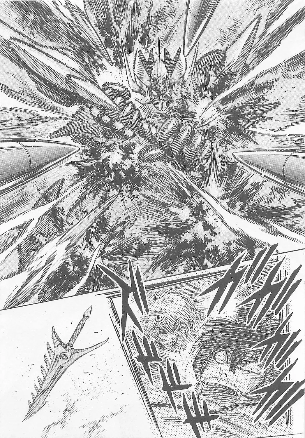 Read Mazinkaiser SKL Versus chapter 5 image 28 on Lezhin