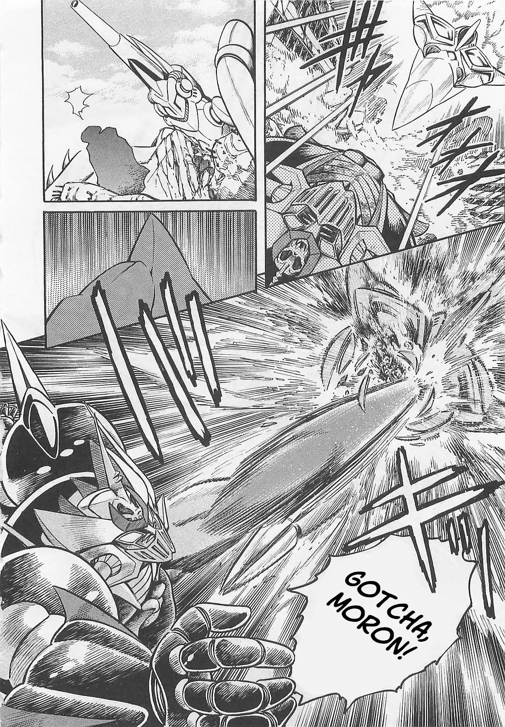 Read Mazinkaiser SKL Versus chapter 5 image 5 on Lezhin