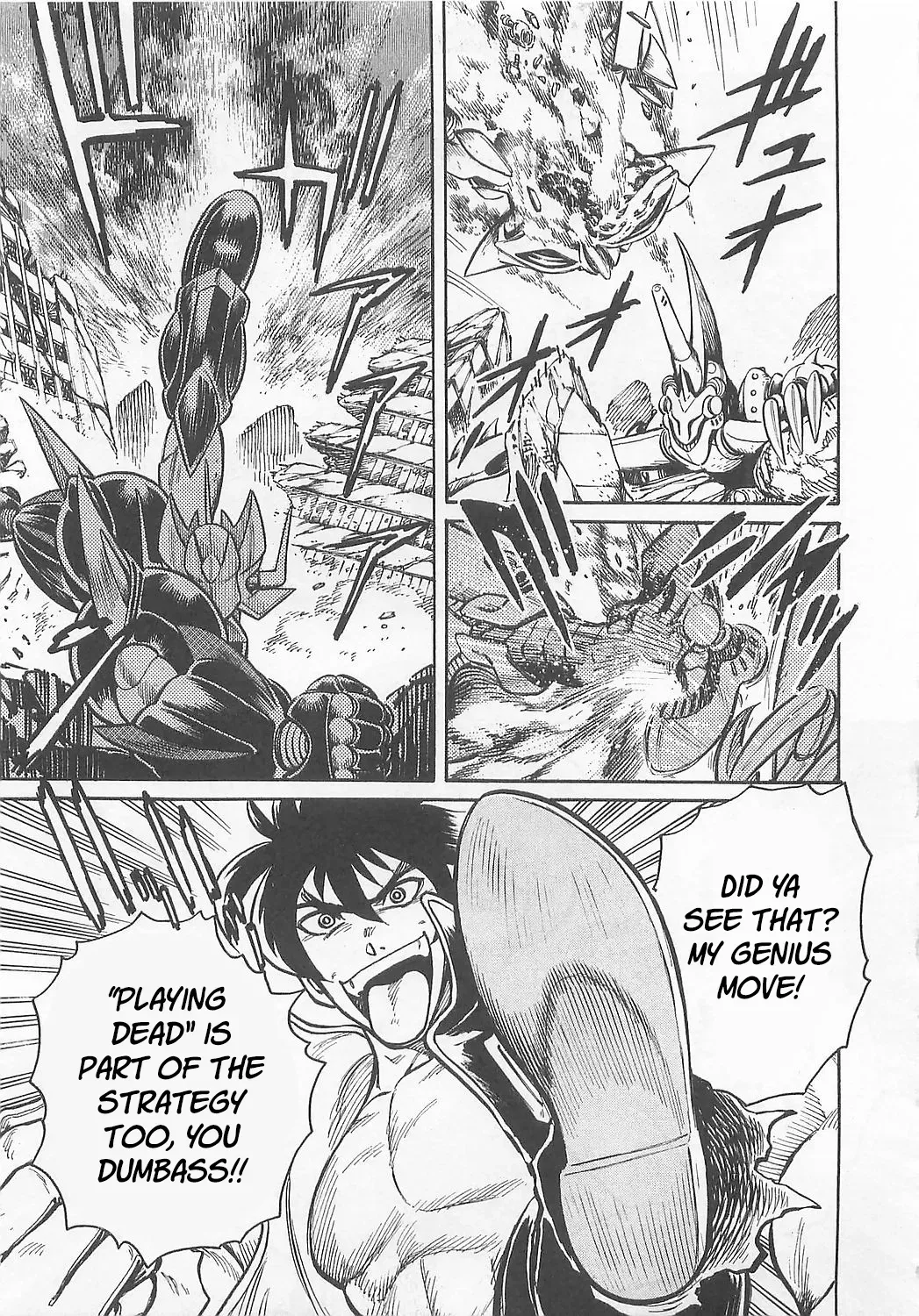 Read Mazinkaiser SKL Versus chapter 5 image 6 on Lezhin