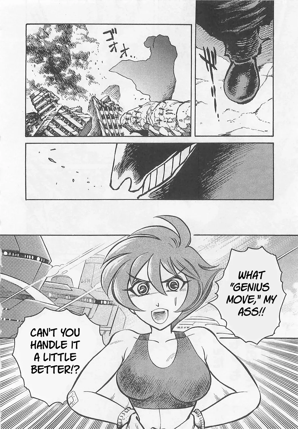 Read Mazinkaiser SKL Versus chapter 5 image 7 on Lezhin