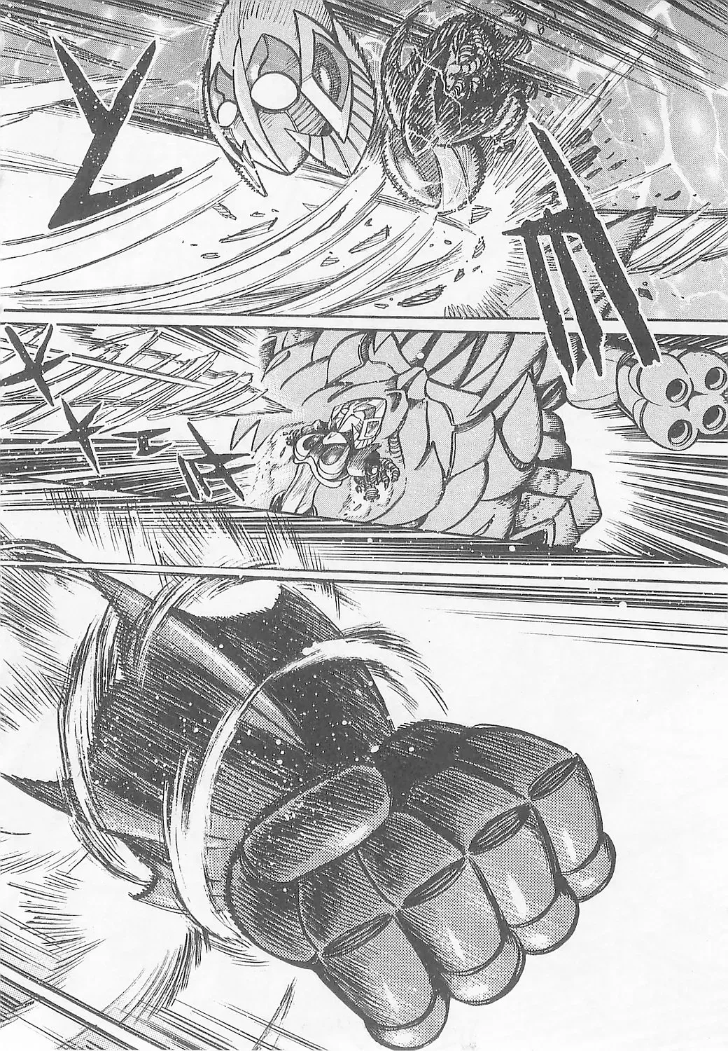 Read Mazinkaiser SKL Versus chapter 6 image 25 on Lezhin