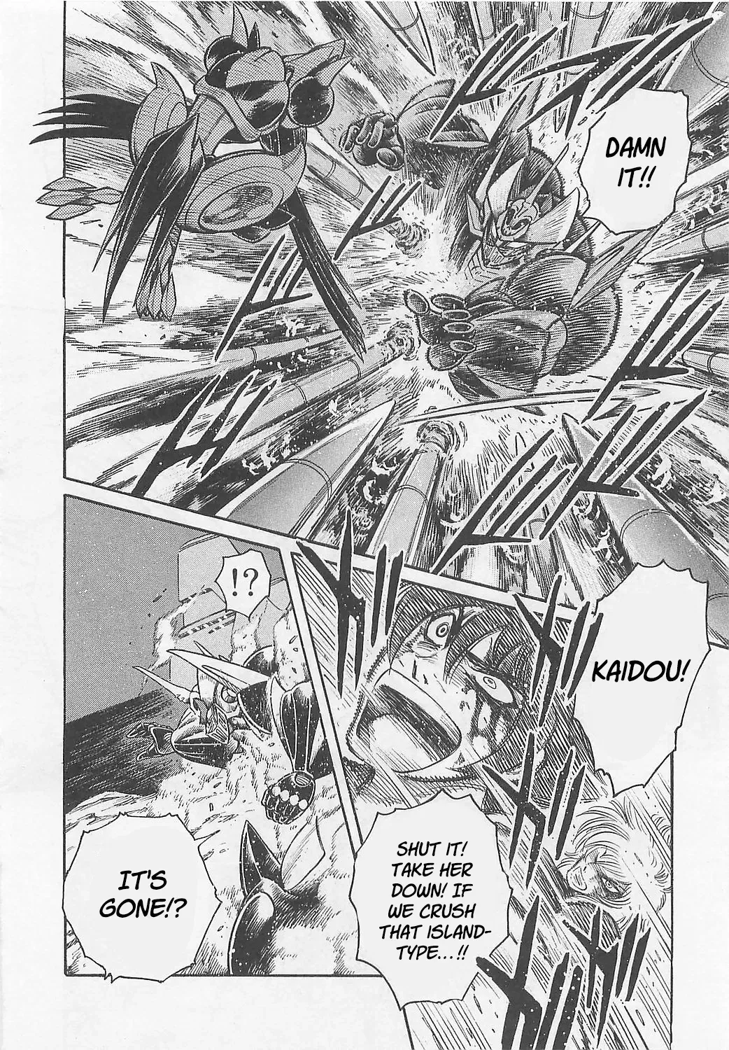 Read Mazinkaiser SKL Versus chapter 6 image 3 on Lezhin