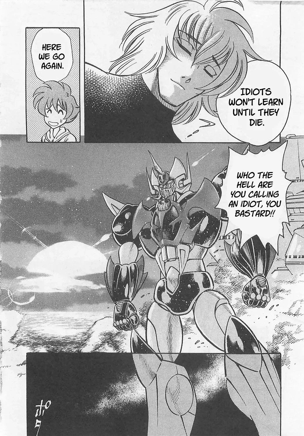 Read Mazinkaiser SKL Versus chapter 6 image 30 on Lezhin