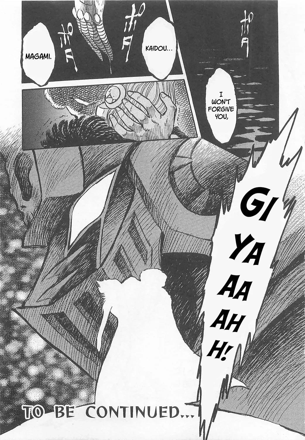Read Mazinkaiser SKL Versus chapter 6 image 31 on Lezhin