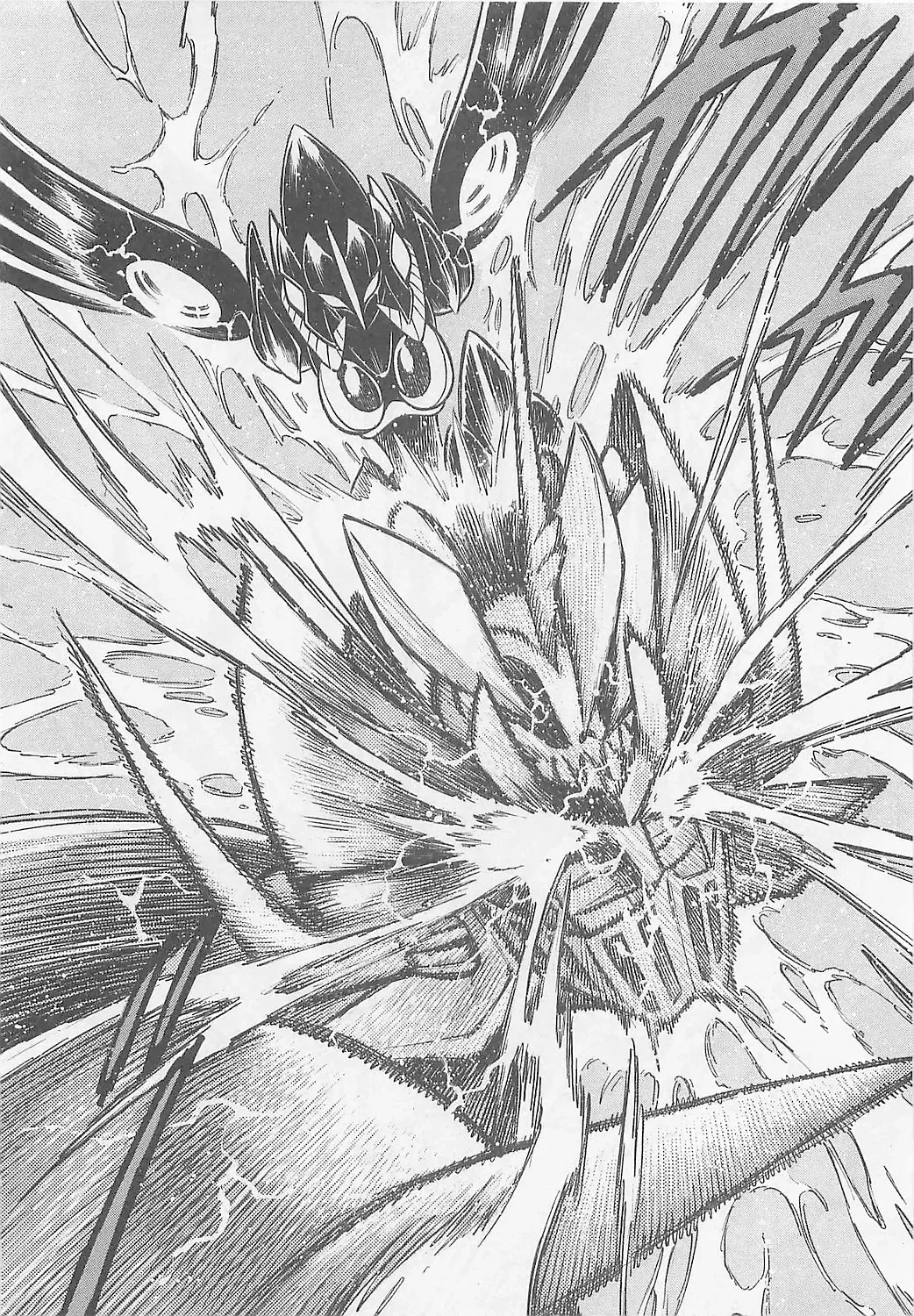 Read Mazinkaiser SKL Versus chapter 6 image 5 on Lezhin