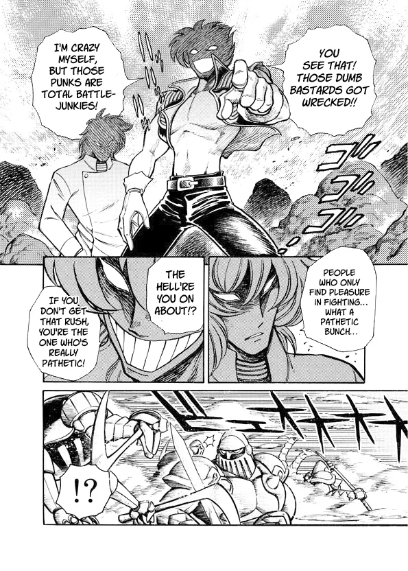 Read Mazinkaiser SKL Versus chapter 7 image 10 on Lezhin