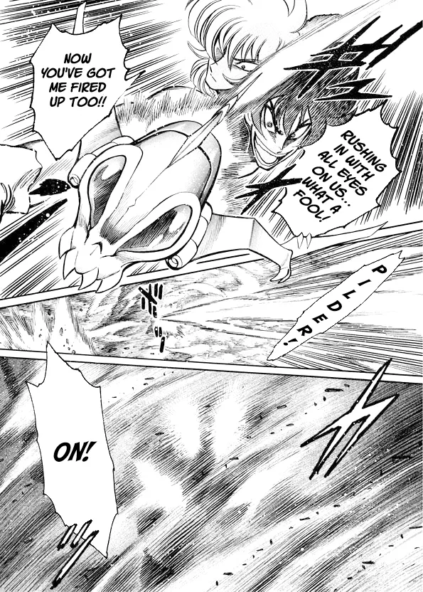 Read Mazinkaiser SKL Versus chapter 7 image 12 on Lezhin