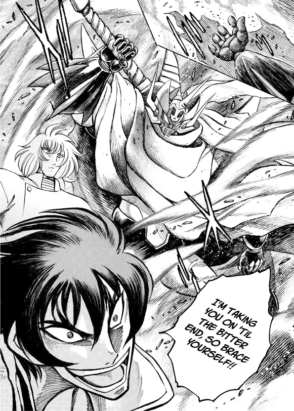 Read Mazinkaiser SKL Versus chapter 7 image 13 on Lezhin