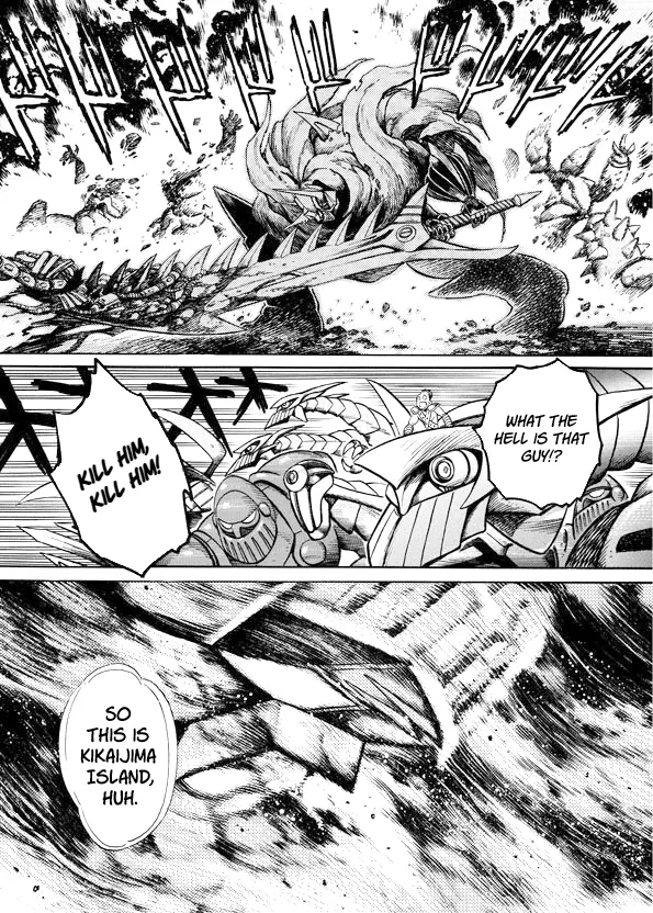 Read Mazinkaiser SKL Versus chapter 7 image 16 on Lezhin