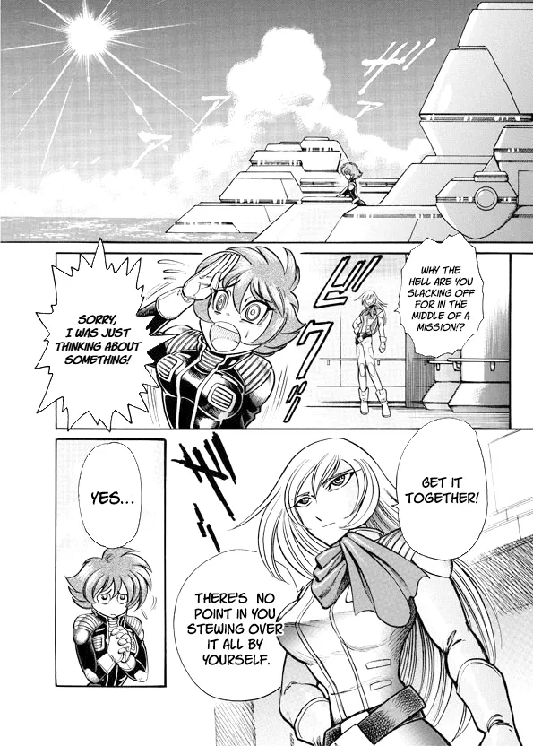 Read Mazinkaiser SKL Versus chapter 7 image 17 on Lezhin