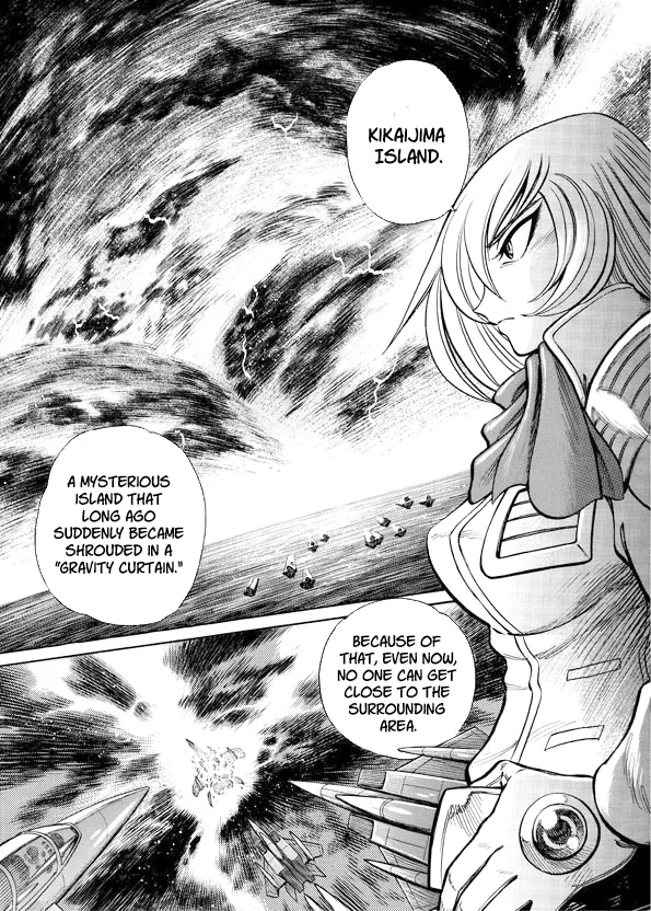 Read Mazinkaiser SKL Versus chapter 7 image 18 on Lezhin
