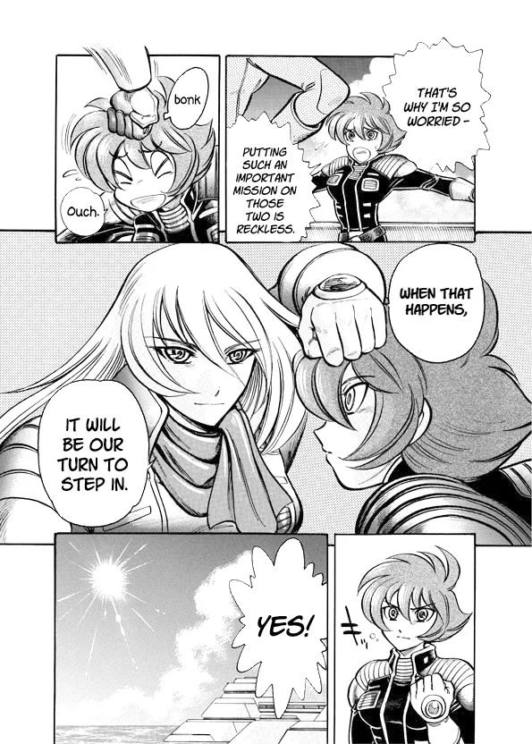 Read Mazinkaiser SKL Versus chapter 7 image 20 on Lezhin