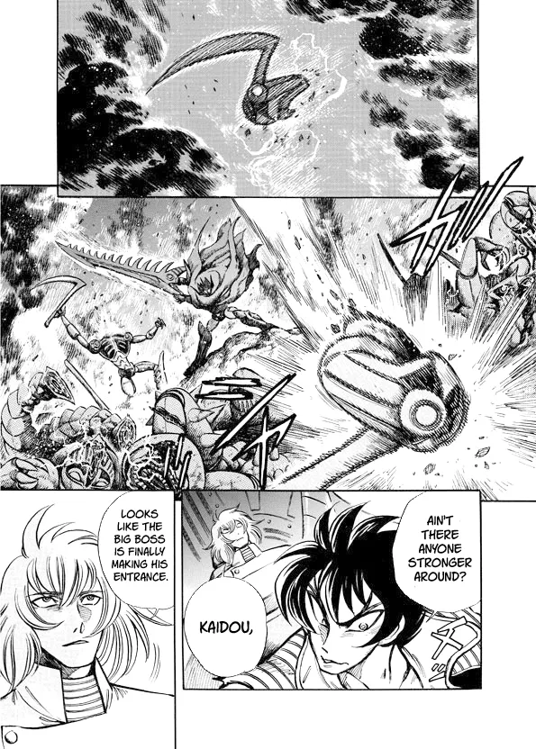 Read Mazinkaiser SKL Versus chapter 7 image 21 on Lezhin