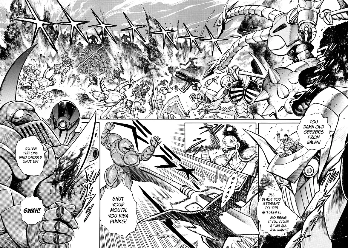 Read Mazinkaiser SKL Versus chapter 7 image 8 on Lezhin