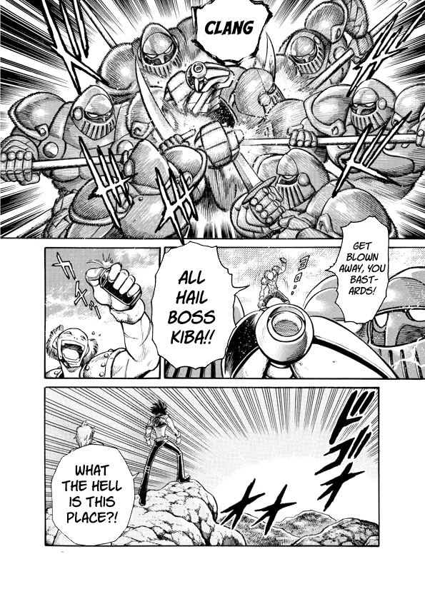 Read Mazinkaiser SKL Versus chapter 7 image 9 on Lezhin