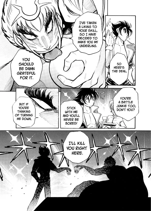 Read Mazinkaiser SKL Versus chapter 8 image 10 on Lezhin