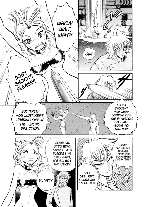 Read Mazinkaiser SKL Versus chapter 8 image 12 on Lezhin
