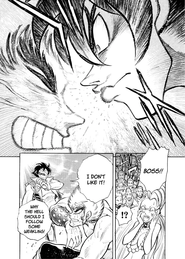 Read Mazinkaiser SKL Versus chapter 8 image 14 on Lezhin
