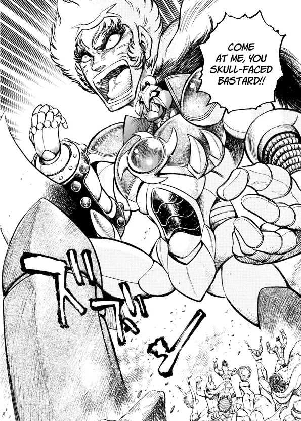 Read Mazinkaiser SKL Versus chapter 8 image 17 on Lezhin