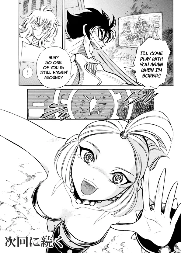 Read Mazinkaiser SKL Versus chapter 8 image 31 on Lezhin
