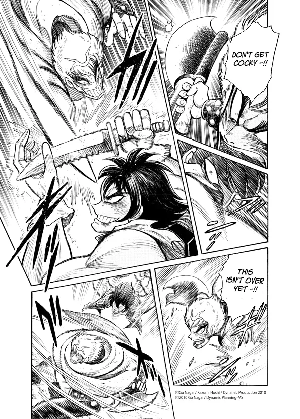 Read Mazinkaiser SKL Versus chapter 8 image 4 on Lezhin