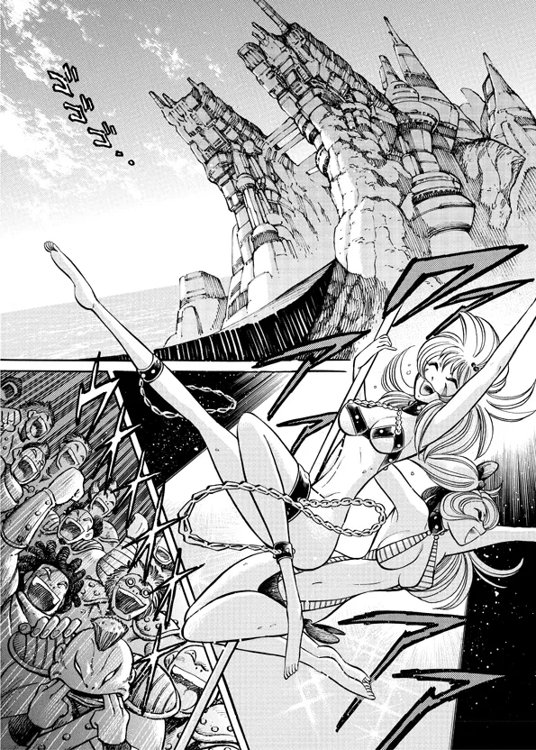 Read Mazinkaiser SKL Versus chapter 8 image 7 on Lezhin