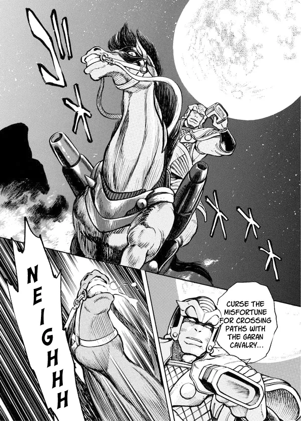 Read Mazinkaiser SKL Versus chapter 9 image 10 on Lezhin