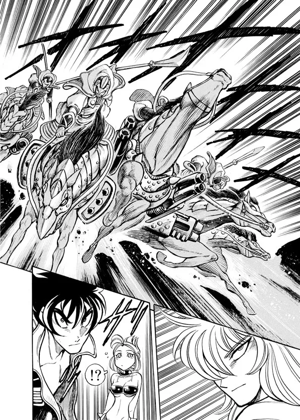 Read Mazinkaiser SKL Versus chapter 9 image 11 on Lezhin