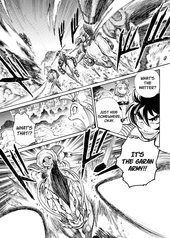 Read Mazinkaiser SKL Versus chapter 9 image 12 on Lezhin
