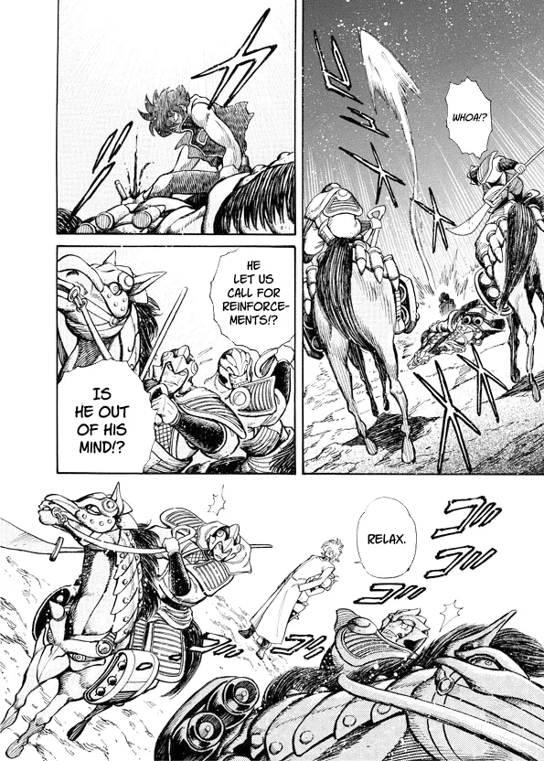 Read Mazinkaiser SKL Versus chapter 9 image 19 on Lezhin