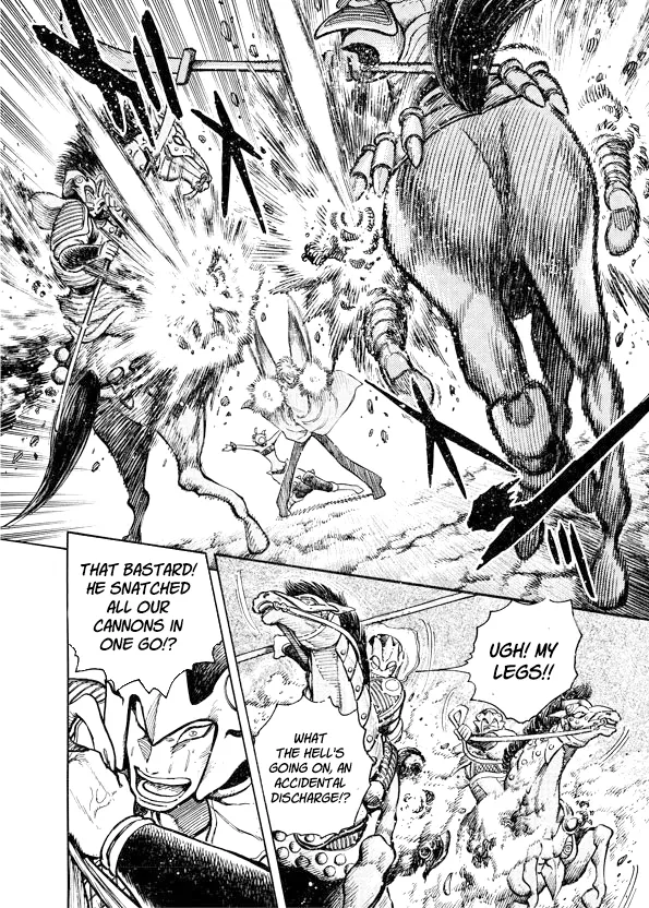 Read Mazinkaiser SKL Versus chapter 9 image 21 on Lezhin