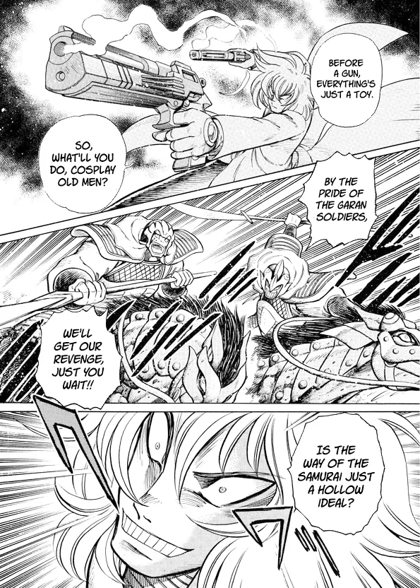 Read Mazinkaiser SKL Versus chapter 9 image 22 on Lezhin