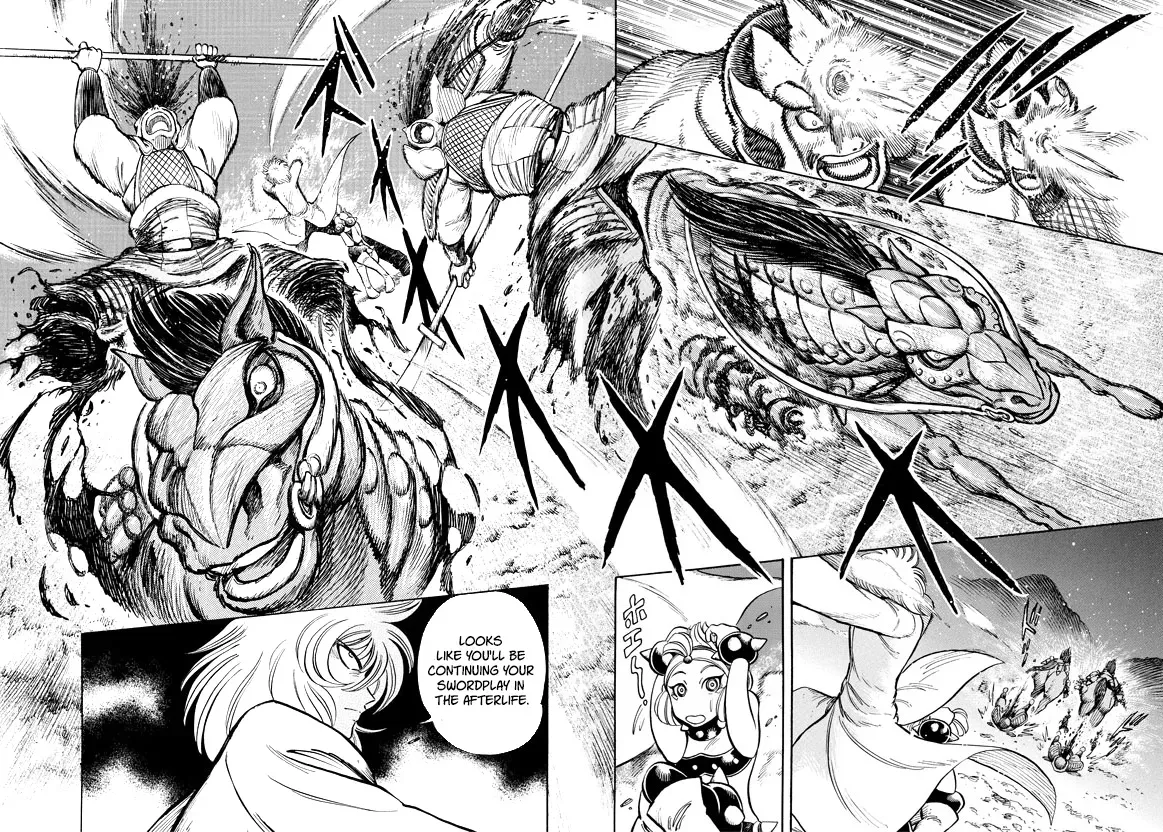 Read Mazinkaiser SKL Versus chapter 9 image 23 on Lezhin