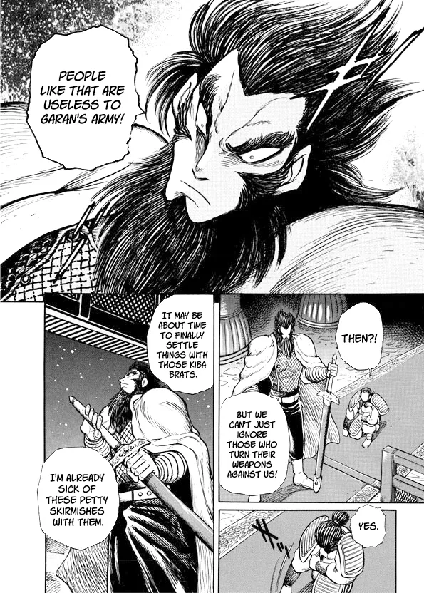 Read Mazinkaiser SKL Versus chapter 9 image 26 on Lezhin