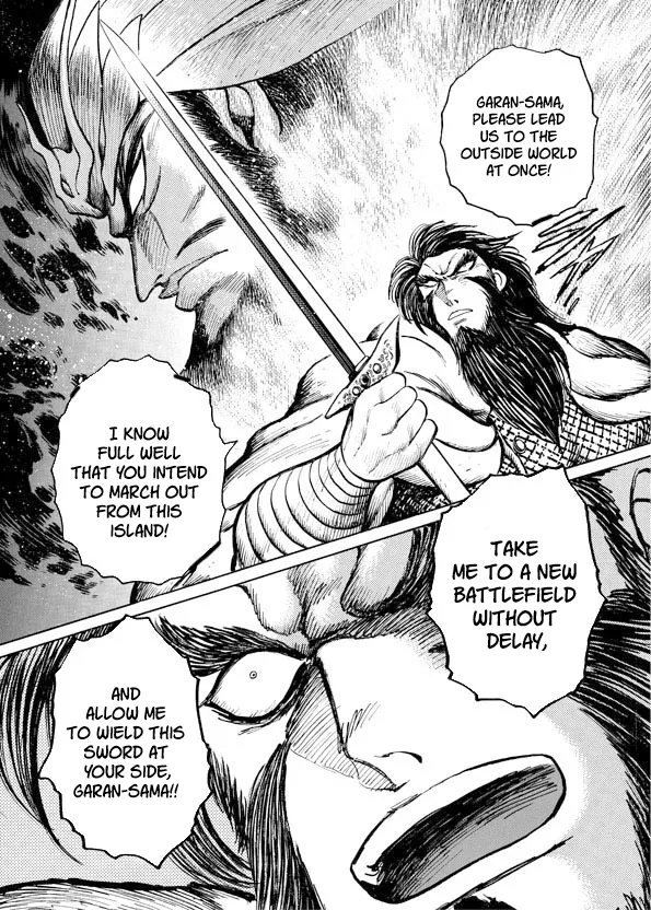Read Mazinkaiser SKL Versus chapter 9 image 27 on Lezhin