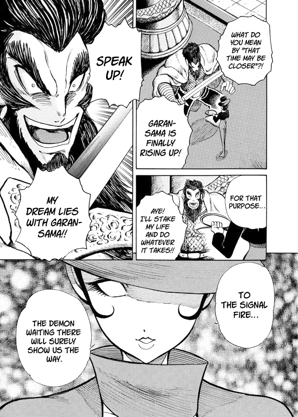 Read Mazinkaiser SKL Versus chapter 9 image 29 on Lezhin