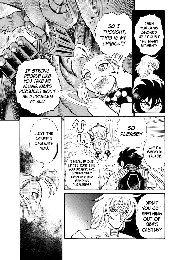 Read Mazinkaiser SKL Versus chapter 9 image 4 on Lezhin