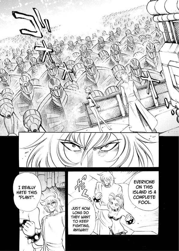Read Mazinkaiser SKL Versus chapter 9 image 6 on Lezhin