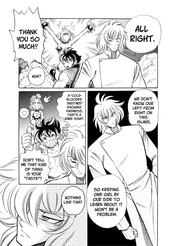 Read Mazinkaiser SKL Versus chapter 9 image 8 on Lezhin