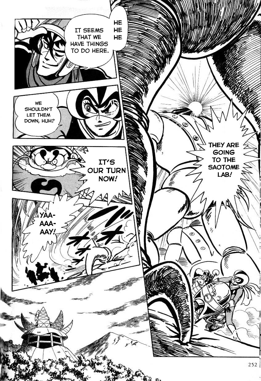 Read Mazinkaiser vs Shin Getter Robot chapter 0 image 10 on Lezhin
