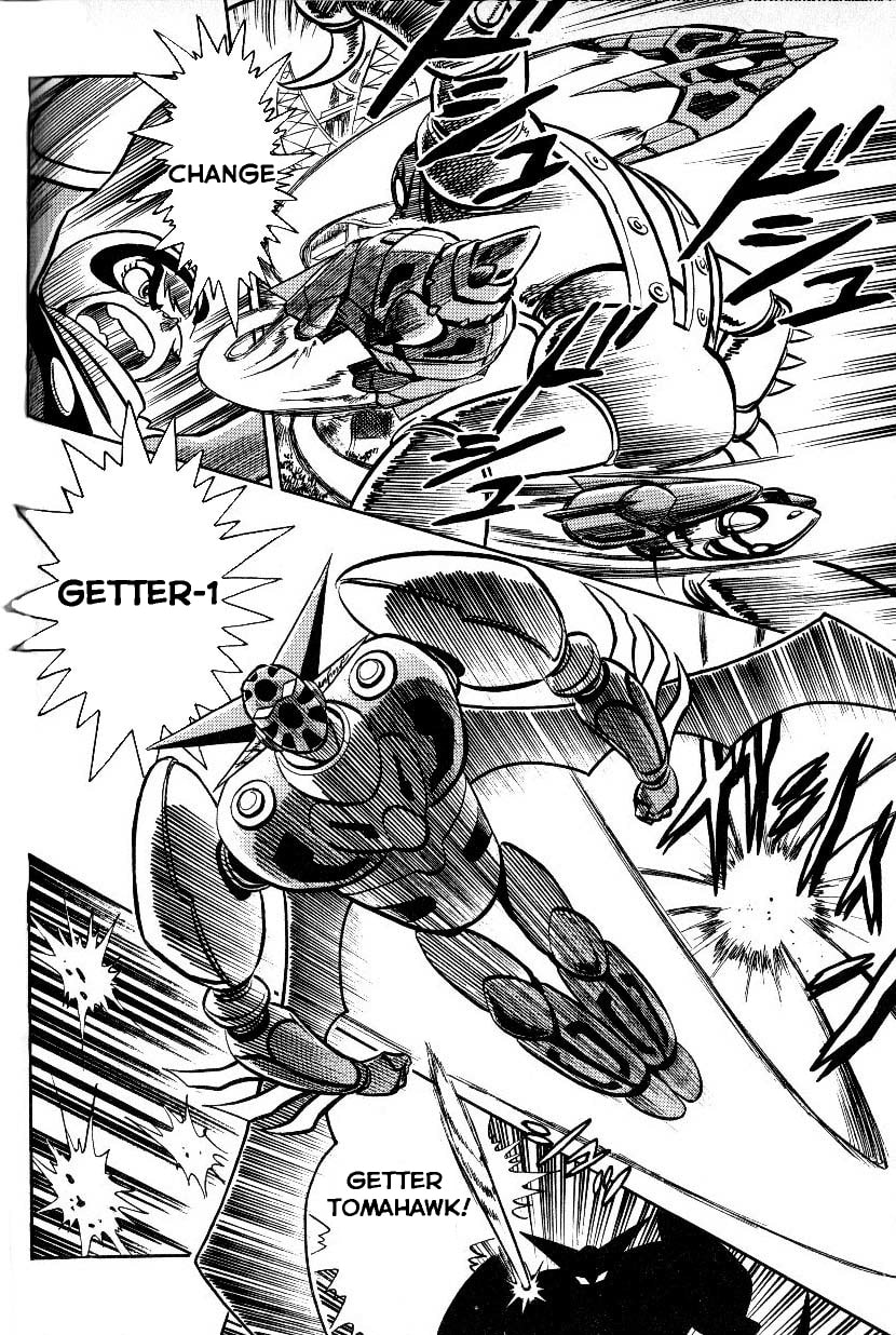 Read Mazinkaiser vs Shin Getter Robot chapter 0 image 12 on Lezhin